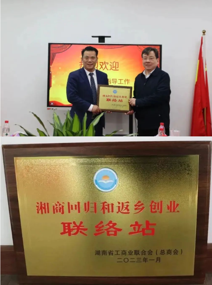 微信截图_20230704171948.png