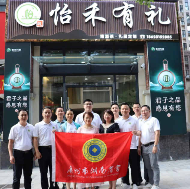 微信截图_20230705093516.png