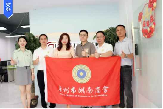 微信截图_20230705102729.png