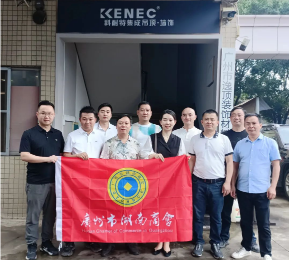 微信截图_20230707142908.png