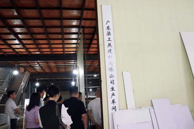 微信截图_20230707143031.png