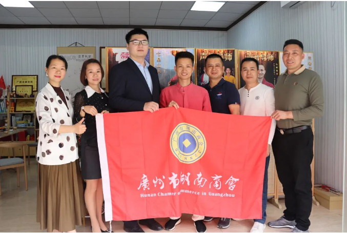 微信截图_20230707165251.png
