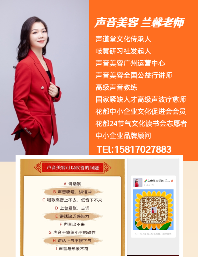 微信截图_20230707165424.png