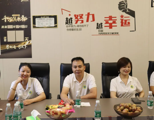 微信截图_20230714102118.png