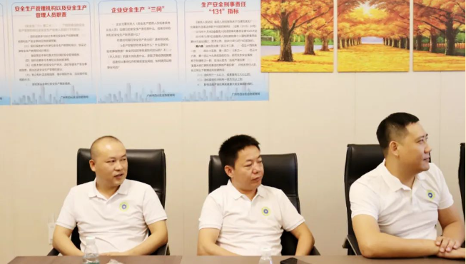 微信截图_20230714102131.png